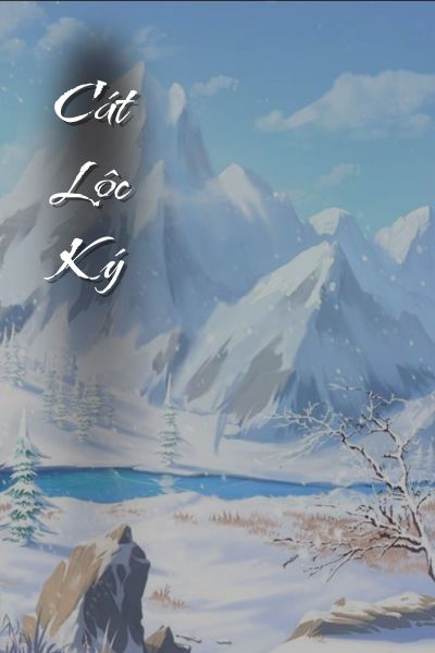Cát Lộc Ký Dịch